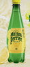 Perrier氼颂家巴黎水 进口气泡水【水哥推荐】柠檬味矿泉水500ml*24瓶  实拍图