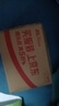 飞科博锐电动剃须刀男士刮胡刀全身水洗快充车载胡须刀便携须刨剃胡子刀生日礼物送男友  博锐PS166 实拍图