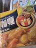 好侍（House）百梦多咖喱块 辣味 100g*3盒 日式块状咖喱调味料 实拍图
