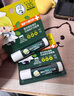 曼秀雷敦（Mentholatum）保湿滋润唇膏防干裂去死皮薄荷润唇膏+啫喱CP日防护夜修护女 实拍图