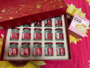 艾尚燕即食燕窝75g*15瓶 礼盒送长辈 母亲节礼物 孕妇营养品补品送妈妈 实拍图