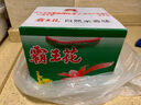 霸王花 河源米粉米线 4斤整箱装 排粉粉丝炒米粉 广东客家特产礼盒 实拍图