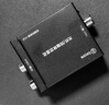 毕亚兹 数字同轴转光纤音频互转转换器 AC3电视ps4机顶盒接音响功放5.1 同轴光纤Optical互转 ZH90 实拍图