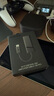 艾利和（Iriver）Astell&Kern AK HC2解码耳放线4.4mm HIFI平衡苹果安卓手机电脑便携小尾巴 深银色 实拍图