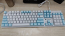 机械革命 耀·K330机械键盘 有线键盘 游戏键盘 104键混彩背光键盘 全键无冲 电脑键盘 蓝白色 红轴 实拍图