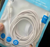 品胜【2条装】苹果数据线快充PD20W多条iphone充电线USB-C车载线适用苹果14ProMax/13/12 1.5米 实拍图