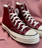 匡威（Converse）官方 1970S男女帆布鞋美拉德酒红色紫色A01448C A01448C 酒红色 36 实拍图