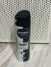妮维雅（NIVEA）男士黑白出众爽身气雾 150ml（ 夏季  腋下抑汗 干爽） 实拍图