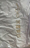 水星家纺枕头枕芯酒店枕头护颈枕头芯家用单个纯棉抗菌可水洗中枕48x74cm 实拍图