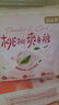 好奇（Huggies）铂金装纸尿裤NB84片(5kg以下)新生儿小号婴儿尿不湿小桃裤超薄 实拍图