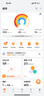 华为（HUAWEI）手环10 标准版 流光紫 智能手环专业睡眠分析情绪健康铝合金机身心率监测运动手环华为手环9升级 实拍图
