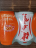 健力宝0糖0脂0卡无糖橙蜜味330mL*6罐补充电解质运动饮料汽水 实拍图
