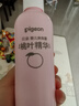 贝亲（Pigeon）桃子水  婴儿爽身露 四季通用 200ml  *2 实拍图