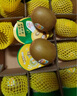 佳沛（zespri）新西兰 阳光金奇异果12粒礼盒特大果单果约122-146g 猕猴桃 水果 实拍图