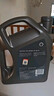 壳牌（Shell）全合成机油超凡喜力0W-20 API SP/C5级 4L灰壳汽车保养香港进口 实拍图