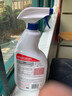 简绿美国进口科技布艺沙发清洁剂地毯干洗剂免水洗去污地毯清洗专用剂 实拍图