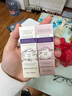 润培香氛护手霜伴手礼(茶染+檀香+融雪)滋润保湿补水生日礼物75g*3支 实拍图