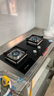 百得（BEST）出品自华帝燃气灶 5.0KW猛火嵌入式台式两用 JZY-QE52 【液化气】【国家补贴20%】 实拍图