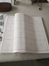手捞坊 宣纸米字格书法纸书法毛笔字纸练习书法纸学生半生熟练习纸加厚毛笔书法纸批发100张作品比赛用 半生熟9cm28格 实拍图