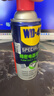 WD-40精密电器仪器清洁剂洗板水wd40PS5/switch手柄漂移修复电路清洗剂 实拍图