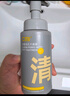 C咖清洁氨基酸泡沫洗面奶150ml温和清洁净肤控油保湿男女洁面慕斯 实拍图