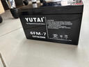 宇泰（YUTAI）蓄电池ups不间断电源12V-7AH应急电源 通信设备 光伏蓄能 直流屏 UPS蓄电池 实拍图