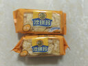 徐福记沙琪玛香酥全蛋味箱装5斤约100枚 量大更实惠 早餐面包饼干 实拍图
