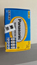 松下（Panasonic）5号电池五号AA碳性40节盒装适用于低耗电玩具/遥控器/挂钟/计算器等 实拍图