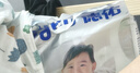 德佑 婴儿一次性隔尿垫80片25*33cm护理垫吸水不反渗新生建议6kg以内 实拍图