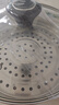 爱仕达汤锅304不锈钢蒸屉22cm蒸笼加厚复底燃气电磁炉通用TS22B1WG-Z 实拍图