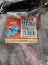 恒都 国产谷饲原切金钱腱 2斤 生鲜牛肉 国产牛腱 炖煮食材 健身食材 实拍图