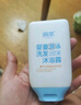 婴童游泳去氯洗发沐浴露99ml×2洗沐二合一洗澡沐浴除氯 实拍图