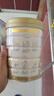 汤臣倍健星钻蛋白粉500g*2罐 免疫球蛋白增强免疫力 乳清蛋白粉补充营养品 实拍图