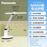松下（Panasonic）台灯AAAAA级护眼台灯 全光谱台灯护眼学习 家用学生儿童台灯致言 实拍图