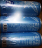 界界乐唯乐蜜语NFC越南进口原封罐装椰子水果汁饮料 320ml*6瓶 畅饮装 实拍图