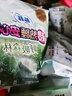 苏菲【于文文同款】裸感S贵族棉纯棉超薄安心裤M码3条 安睡裤卫生巾 实拍图