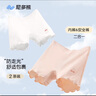 尼多熊女童内裤安全裤防走光宝宝平角内裤打底裤儿童四角短裤 粉+白 L 实拍图