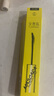 火烈鸟【3支装】马卡龙睫毛膏纤长浓密卷翘不易晕染7.5ml*3送女士 实拍图