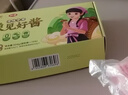 仲景 豫见好酱礼盒504g 河南特产京觅采销甄选 实拍图