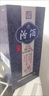 汾酒 青花20 清香型白酒42度375ml*6瓶 整箱装商务送礼【父亲节礼物】 实拍图