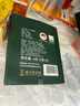卢正浩2025新茶上市绿茶明前特级龙井茶叶春茶6g品鉴装 实拍图