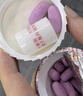 善存女士复合维生素多种b族维c维e烟酰胺b1b12铁维d叶酸营养包装80粒 实拍图