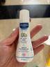 妙思乐（Mustela）儿童洗发水沐浴露二合一 宝宝专用洗发沐浴露 法国进口50ml便携装 实拍图
