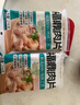 聚春园福建特色小吃正宗福鼎肉片网红小吃夜宵瘦肉肉羹方便早餐半成品 福鼎肉片 216g *4袋 实拍图