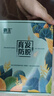 霸王育发防脱洗发水洗护套装洗发液468ml+毛囊滋养液98ml礼盒装 实拍图