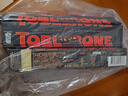 三角（Toblerone）进口瑞士三角葡萄干盐焗黑巧克力牛奶白巧克力糖果多口味组合 黑巧克力4条 盒装 100g 实拍图