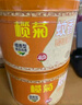 榄菊蚊香沉香型线香40圈*2盒+1陶瓷蚊香炉熏香家用香薰驱蚊盘香 实拍图