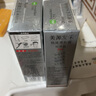 Bigen美源发采快速黑发霜 80g（棕黑色 882）*2盒 实拍图