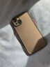 膜法匠适用于苹果15Promax手机壳iPhone15promax保护套全包半透明磨砂超薄防摔高端男女款 实拍图