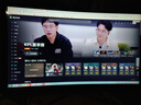凯科迈 32英寸显示器电竞游戏显示器电脑显示屏高清屏幕便携曲面家用办公监控笔记本外接扩展屏 32英寸（高清1K-75HZ）曲屏黑色(商务) 实拍图